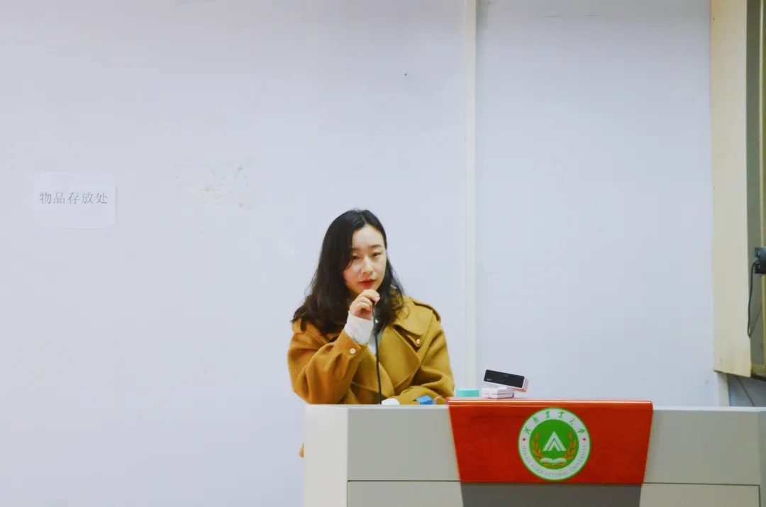 微信图片_20211106120404