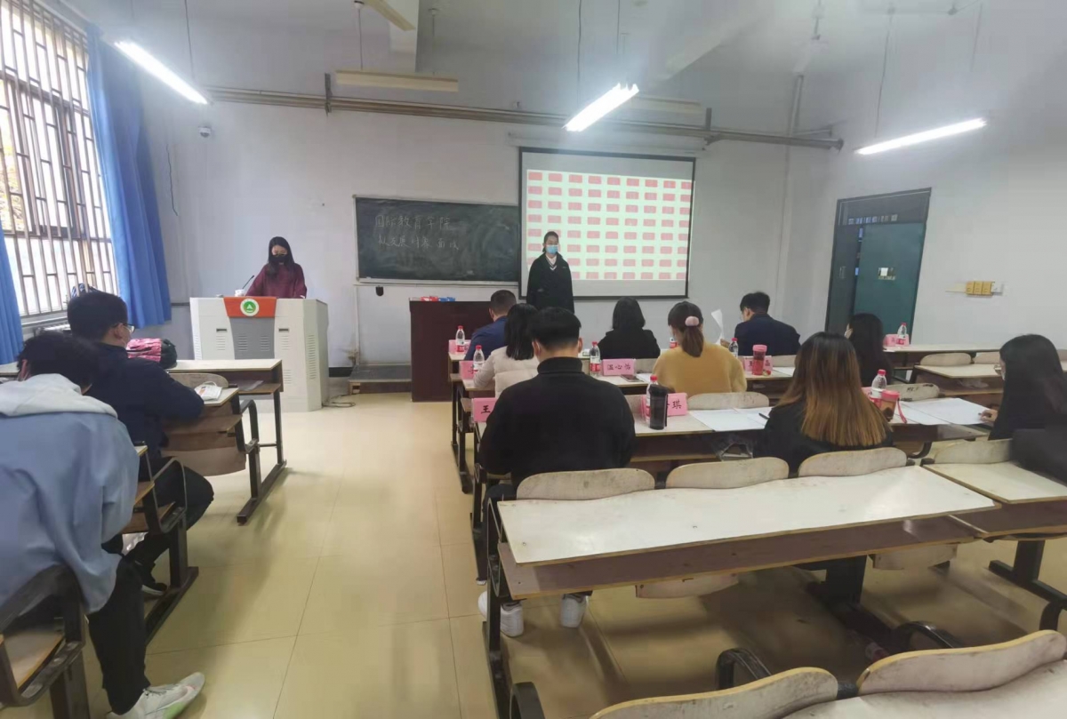 微信图片_20211114132024