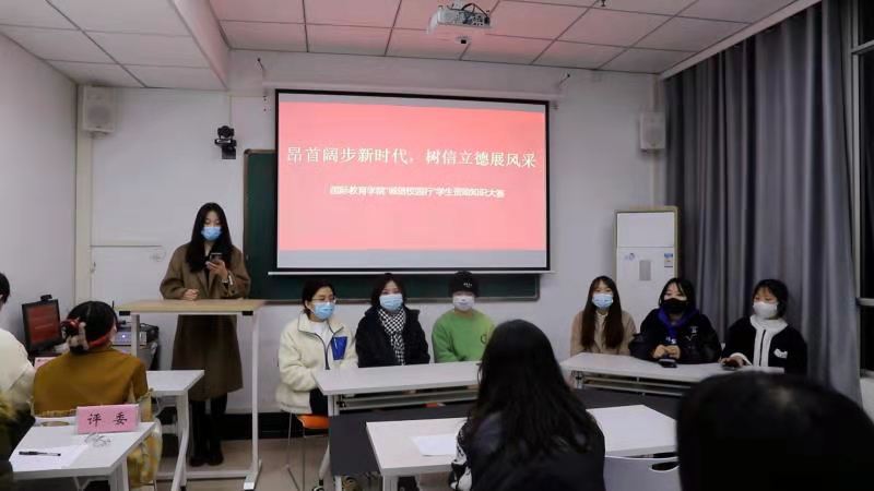 微信图片_20211129182405