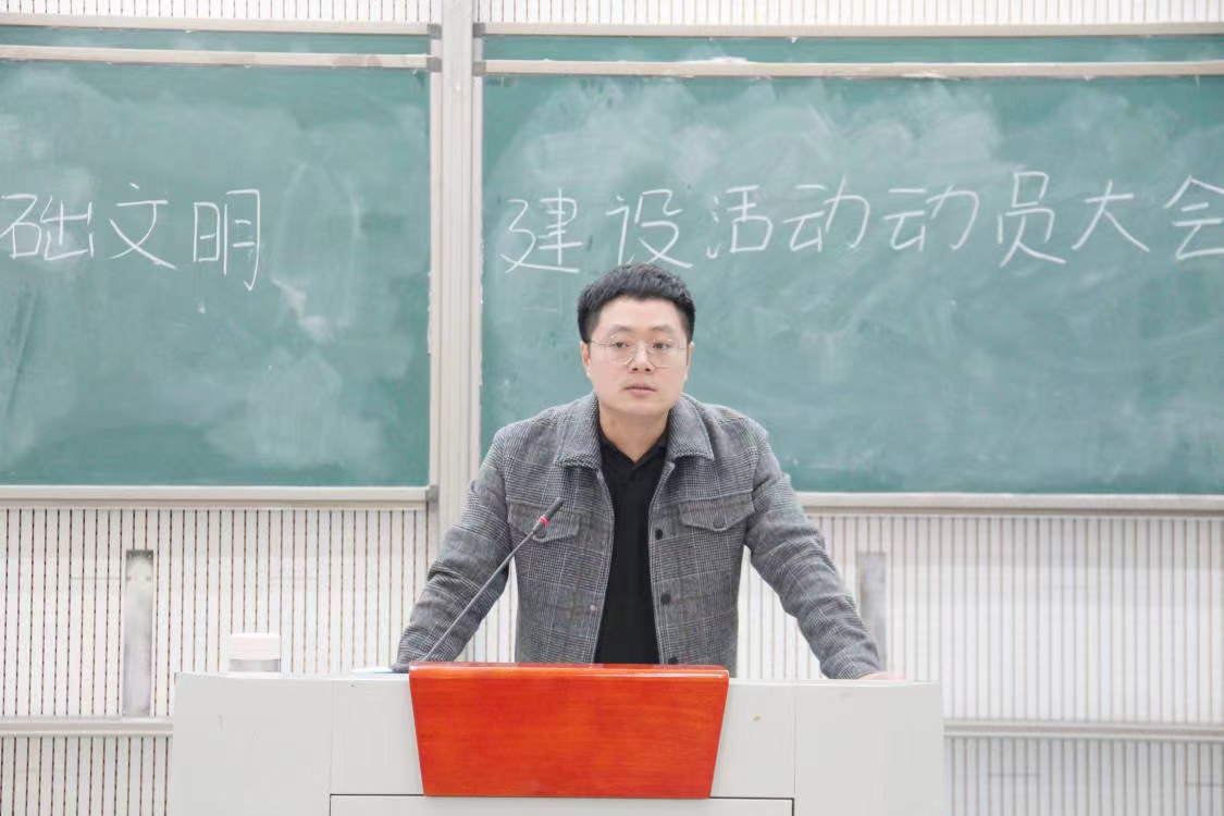 微信图片_20211204150509