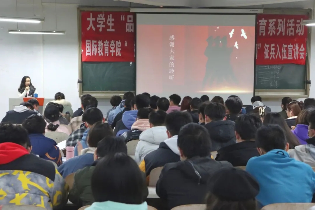 QQ图片20211217114711