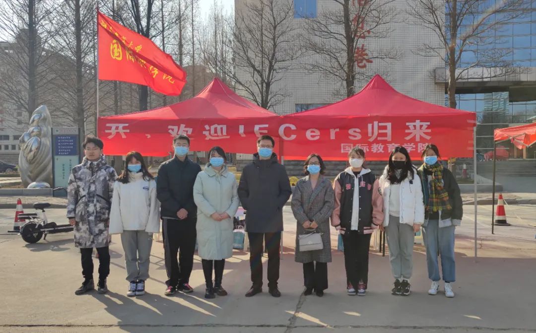 微信图片_20220222194017
