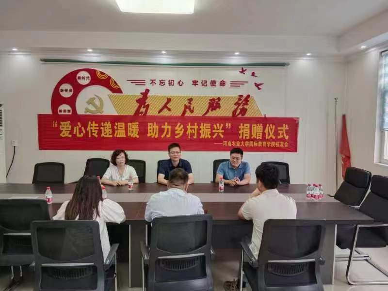 微信图片_20220713192617