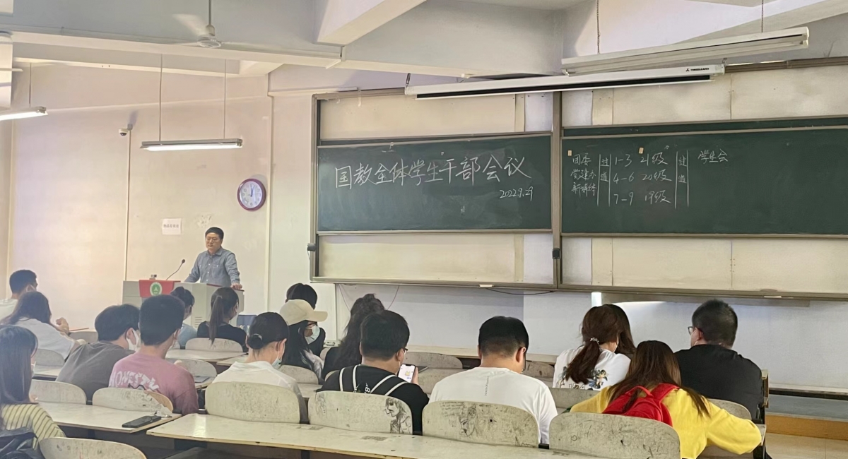 微信图片_20221007230259