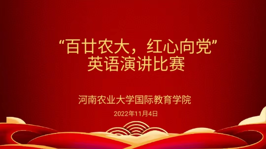 微信图片_20221221170754