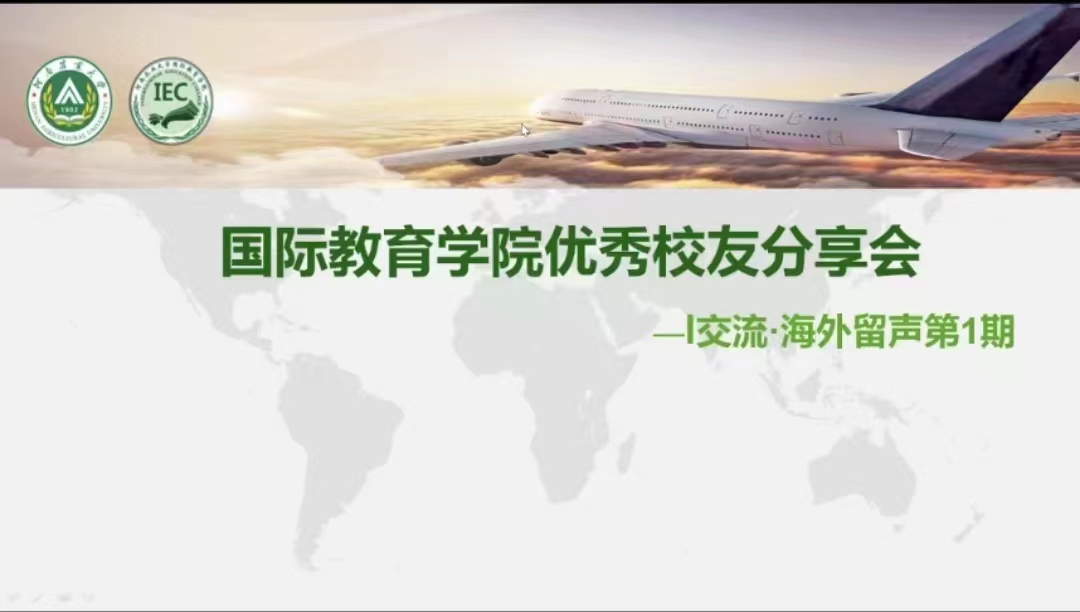 微信图片_20230227210624