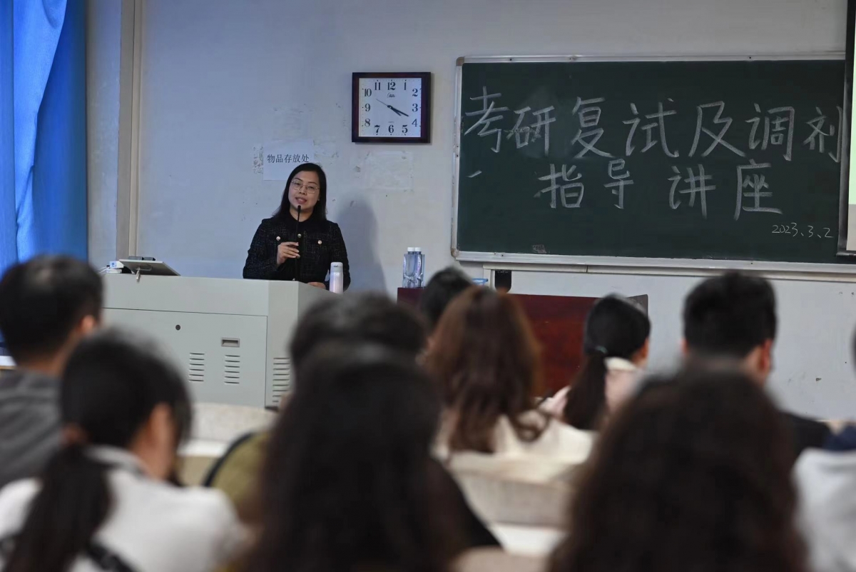 微信图片_20230309154431